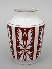 <b>Mid Century-Vase</b>