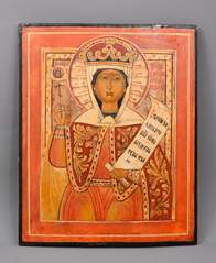 <b>Ikone der Paraskeva Pyatnitsa</b>