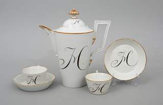 <b>Fünfteiliges klassizistisches Déjeuner</b>