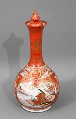 <b>Kutani Flaschenvase mit Deckel</b>